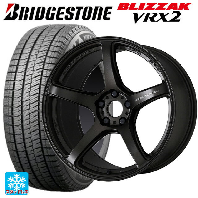 205/55R17 91Q ブリヂストン ブリザック VRX2 正規品 ワーク エモーション T5R MGK 17-7J 国産車用 スタッドレスタイヤホイール4本セット