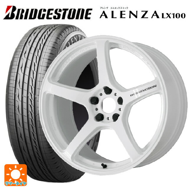 2025年製 225/55R19 99V ブリヂストン アレンザLX100 正規品 # ワーク エモーション T5R ICW 19-8.5J 国産車用 サマータイヤホイール4本セット