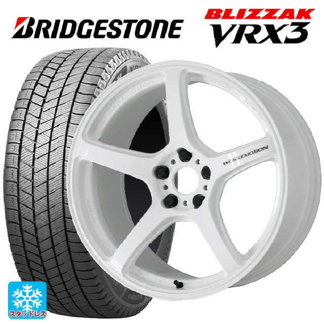 245/50R18 104Q XL ブリヂストン ブリザック VRX3 正規品 ワーク エモーション T5R ICW 18-8.5J 国産車用 スタッドレスタイヤホイール4本セット