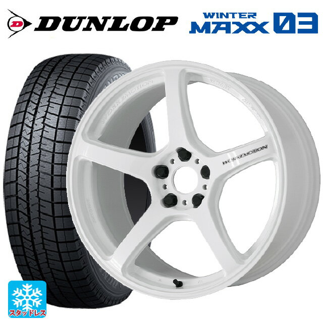 225/55R19 103Q XL ダンロップ ウィンターマックス 03(WM03) ワーク エモーション T5R ICW 19-8.5J 国産車用 スタッドレスタイヤホイール4本セット