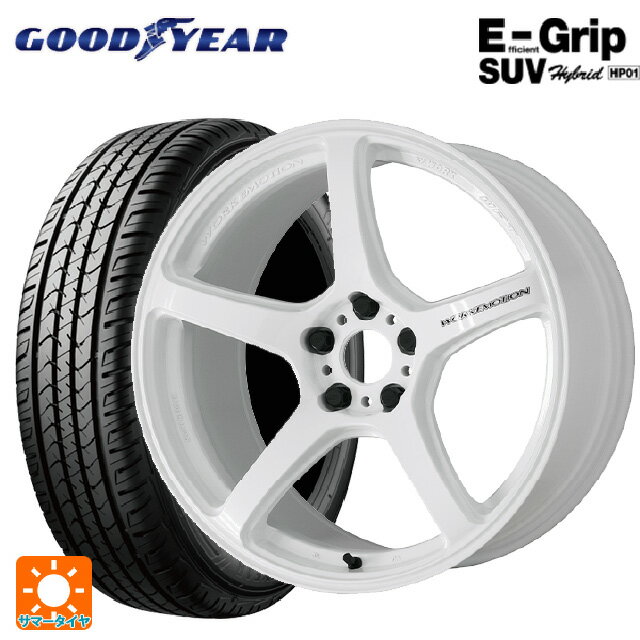 トヨタ ハリアー(80系)用 225/55R19 99V グッドイヤー エフィシェントグリップSUV HP01 # エモーション T5R ICW 新品サマータイヤホイール 4本セット