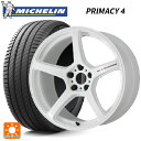 【10/27 10:59迄 全品P5倍&クーポン】トヨタ RAV4(50系)用 225/65R17 102H ミシュラン 正規品 プライマシー4 ワーク エモーション T5R ICW 新品サマータイヤホイール 4本セット
