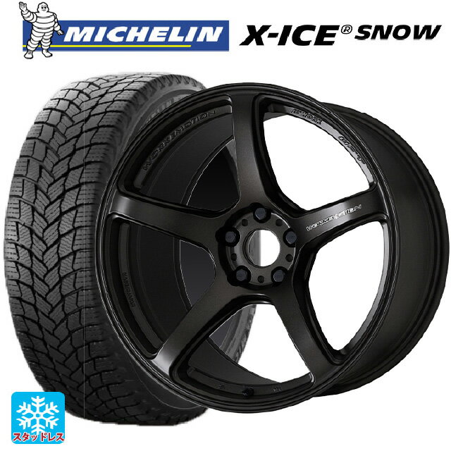 【6/15〜16限定 全品P5倍＆クーポン】2024年製 225/45R18 95H XL ミシュラン 正規品 エックスアイス スノー # ワーク エモーション T5R MGK 18-7.5J 国産車用 スタッドレスタイヤホイール4本セット
