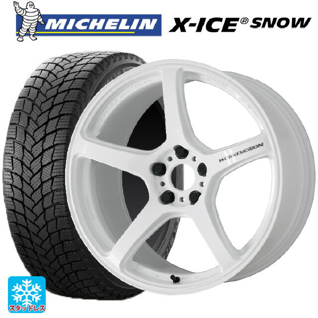 【6/20限定 全品P5倍＆クーポン】ニッサン ノートオーラ(E13)用 2024年製 205/50R17 93H XL ミシュラン 正規品 エックスアイス スノー # ワーク エモーション T5R ICW 新品スタッドレスタイヤホイール 4本セット