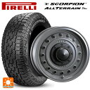 265/70R17 121S s XR[sI I[e[ vX ubN^[ N\ fB[ Rh X`[O[ 17-8J Yԗp T}[^CzC[4{Zbg