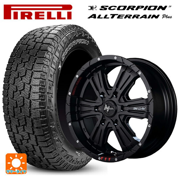 285/70R17 121R ピレリ スコーピオン オールテレーン プラス ブラックレターマルカサービス ナイトロパワー クロスクロウ グラフィティエディション セミグロスブラック＋ピアスドリルド/グラフィティ 17-8J国産車用 サマータイヤホイール4本セット 取付店直送可