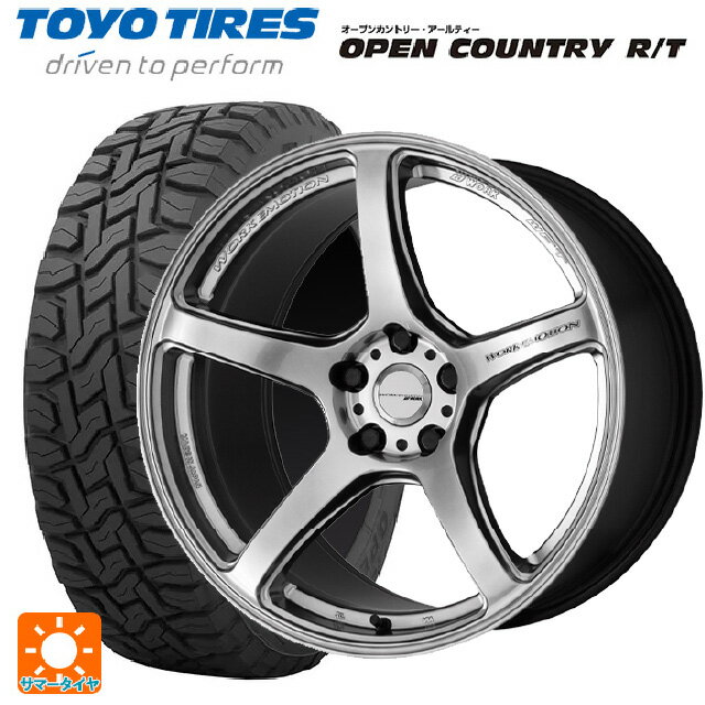ホンダ ZR-V(RZ4)用 225/55R18 98Q トーヨー オープンカントリー RT ブラックレター # ワーク エモーション T5R GSL 新品サマータイヤホイール 4本セット