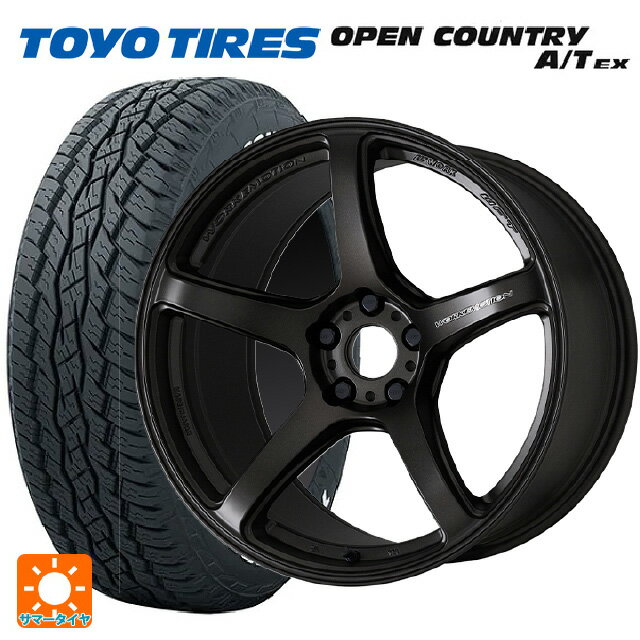 ニッサン エクストレイル(33系)用 235/60R18 103H トーヨー オープンカントリー A/T EX ホワイトレター ＃ エモーション T5R # MGK 新品サマータイヤホイール 4本セット