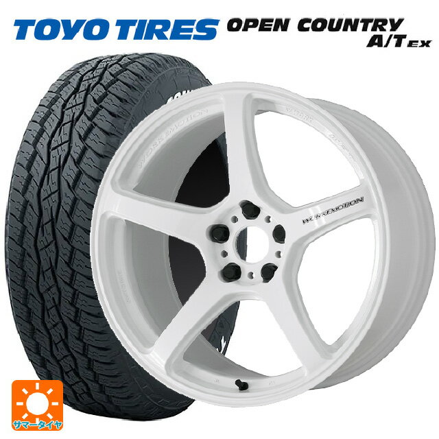 ニッサン エクストレイル(33系)用 235/60R18 103H トーヨー オープンカントリー A/T EX ホワイトレター ＃ エモーション T5R ICW 新品サマータイヤホイール 4本セット