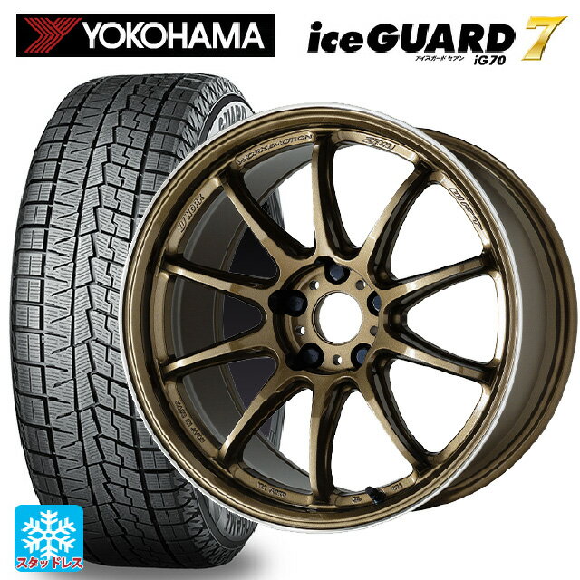 2024年製 215/55R17 94Q ヨコハマ アイスガード7(IG70) ワーク エモーション ZR10 HGLC 17-7J 国産車用 スタッドレスタイヤホイール4本セット