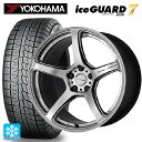 【5/9 20時〜 最大3万円OFFクーポン】2024年製 225/50R18 95Q ヨコハマ アイスガード7(IG70) ワーク エモーション T5R GSL 18-7.5J 国産車用 スタッドレスタイヤホイール4本セット(2)