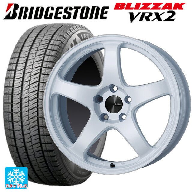 【最大3万円OFFクーポン 5/16 1:59迄】225/55R17 97Q ブリヂストン ブリザック VRX2 正規品 エンケイ パフォーマンスライン PF05 W 17-7J 国産車用 スタッドレスタイヤホイール4本セット