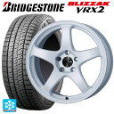 トヨタ ヤリスクロス(10系)用 215/50R18 92Q ブリヂストン ブリザック VRX2 正規品 エンケイ パフォーマンスライン PF05 W 新品スタッドレスタイヤホイール 4本セット