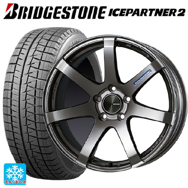 ホンダ ZR-V(RZ4)用 215/60R17 96Q ブリヂストン アイスパートナー2 正規品 エンケイ パフォーマンスライン PF07 DS 新品スタッドレスタイヤホイール 4本セット