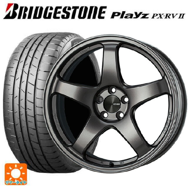 215/45R17 91W XL ブリヂストン プレイズ PX-RV2 正規品 エンケイ パフォーマンスライン PF05 DS 17-7J 国産車用 サマータイヤホイール4本セット