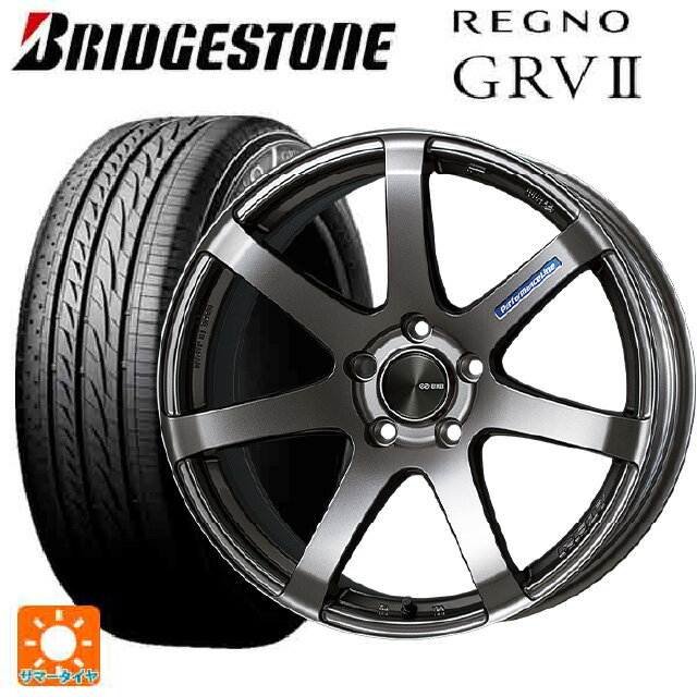 【6/4 20時〜 最大3万円OFFクーポン】225/60R17 99H ブリヂストン レグノ GRV2 正規品 # エンケイ パフォーマンスライン PF07 DS 17-7J 国産車用 サマータイヤホイール4本セット