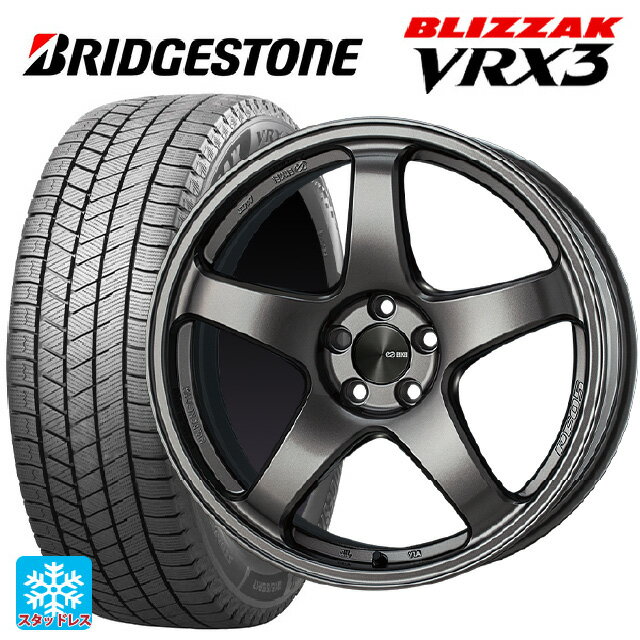 225/40R18 88Q ブリヂストン ブリザック VRX3 # 正規品 エンケイ パフォーマンスライン PF05 DS 18-7.5J 国産車用 スタッドレスタイヤホイール4本セット