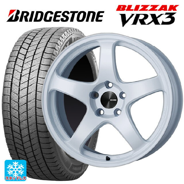2024年製 165/50R16 75Q ブリヂストン ブリザック VRX3 正規品 エンケイ パフォーマンスライン PF05 W 16-5.5J 国産車用 スタッドレスタイヤホイール4本セット