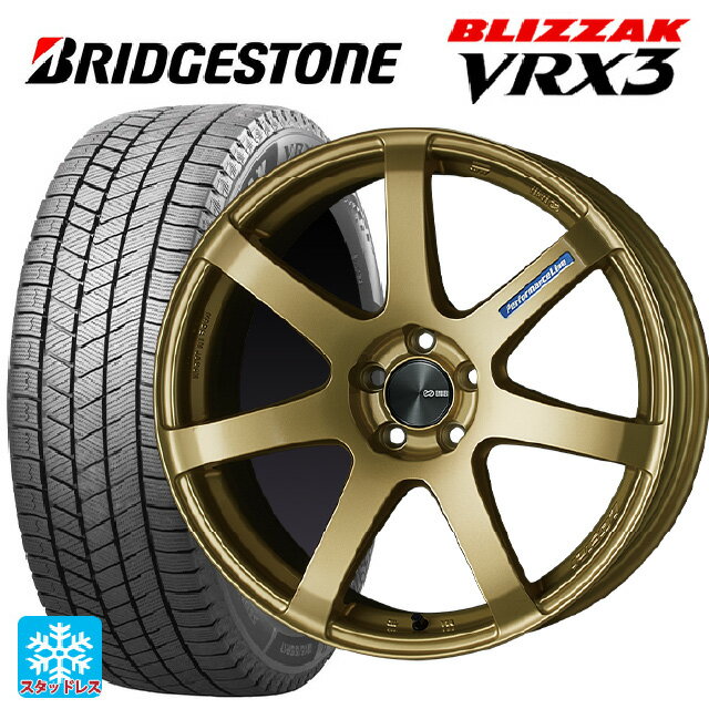 225/40R18 88Q ブリヂストン ブリザック VRX3 # 正規品 エンケイ パフォーマンスライン PF07 GO 18-7.5J 国産車用 スタッドレスタイヤホイール4本セット