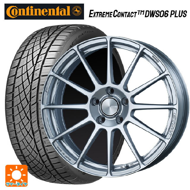 ホンダ ZR-V(RZ4)用 215/55R17 94W コンチネンタル エクストリームコンタクト DWS06プラス 正規品 エンケイ パフォーマンスライン PF03 スパークルシルバー 新品サマータイヤホイール 4本セット
