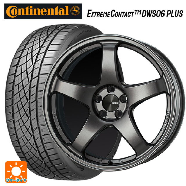235/45R17 94W コンチネンタル エクストリームコンタクト DWS06プラス 正規品 エンケイ パフォーマンスライン PF05 DS 17-8J 国産車用 サマータイヤホイール4本セット
