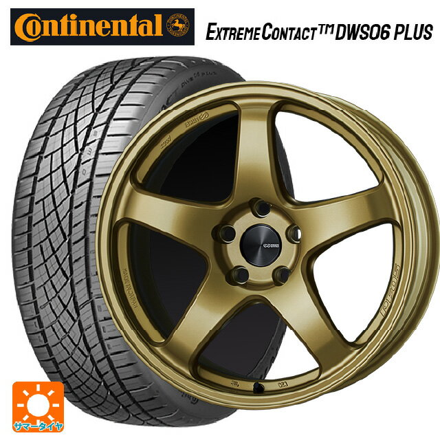 235/55R19 105W XL コンチネンタル エクストリームコンタクト DWS06プラス 正規品 エンケイ パフォーマンスライン PF05 GO 19-8J 国産車用 サマータイヤホイール4本セット