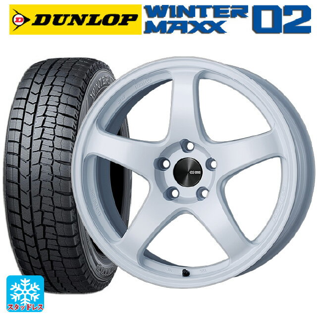 165/55R15 75Q ダンロップ ウィンターマックス 02(WM02) エンケイ パフォーマンスライン PF05 W 15-5J 国産車用 スタッドレスタイヤホイール4本セット