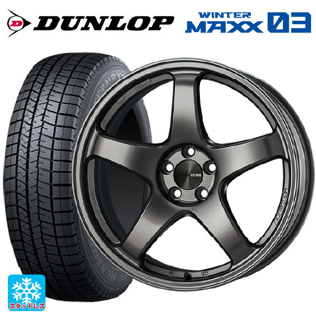 【6/11 1:59迄 全品ポイント5倍】245/40R19 98Q XL ダンロップ ウィンターマックス 03(WM03) エンケイ パフォーマンスライン PF05 DS 19-8.5J 国産車用 スタッドレスタイヤホイール4本セット
