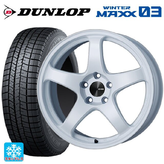 【6/11 1:59迄 全品ポイント5倍】245/45R19 98Q ダンロップ ウィンターマックス 03(WM03) エンケイ パフォーマンスライン PF05 W 19-8J 国産車用 スタッドレスタイヤホイール4本セット