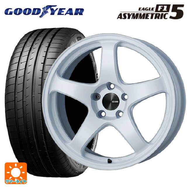 【6/15〜16限定 全品P5倍＆クーポン】225/40R19 93Y XL グッドイヤー イーグル F1 アシメトリック5 エンケイ パフォーマンスライン PF05 W 19-8J 国産車用 サマータイヤホイール4本セット
