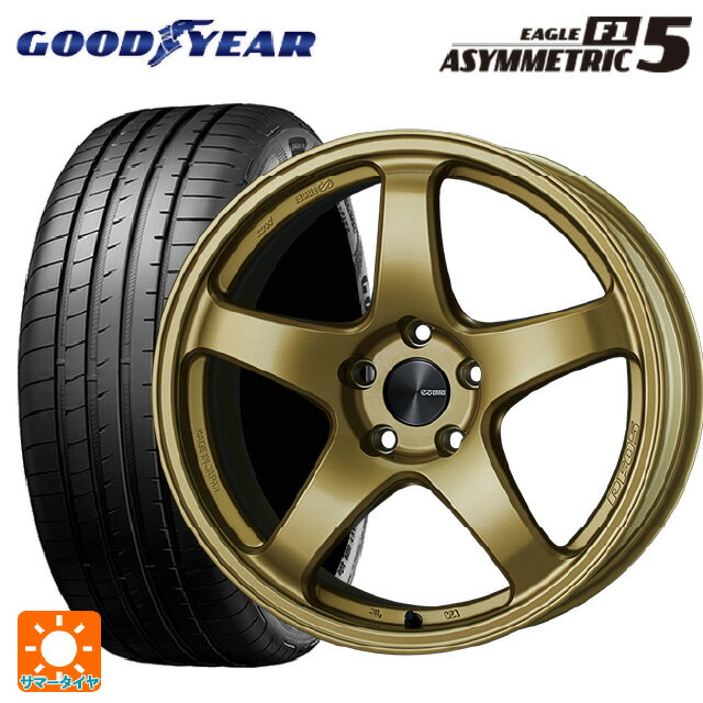 【最大3万円OFFクーポン 5/16 1:59迄】225/35R19 88Y グッドイヤー イーグル F1 アシメトリック5 エンケイ パフォーマンスライン PF05 GO 19-8J 国産車用 サマータイヤホイール4本セット