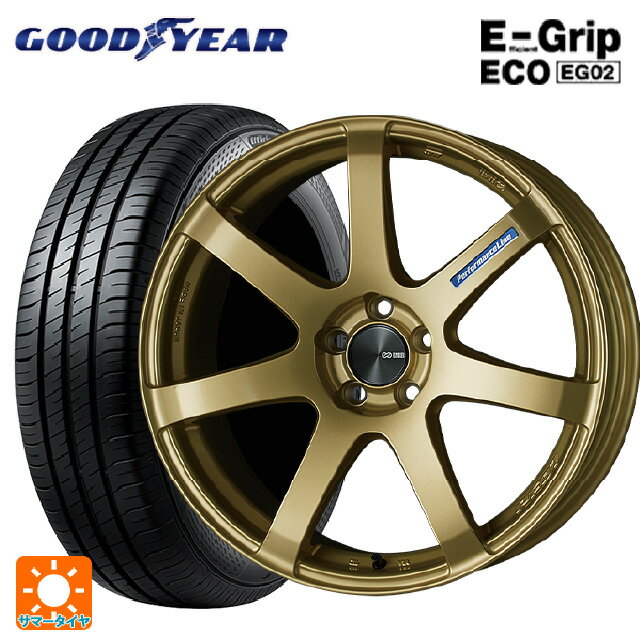 165/50R15 73V グッドイヤー エフィシェントグリップ エコ EG02 エンケイ パフォーマンスライン PF07 GO 15-5J 国産車用 サマータイヤホイール4本セット