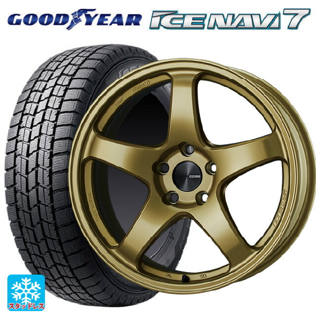 【6/15〜16限定 全品P5倍＆クーポン】165/55R15 75Q グッドイヤー アイスナビ7(数量限定) エンケイ パフォーマンスライン PF05 GO 15-5J 国産車用 スタッドレスタイヤホイール4本セット