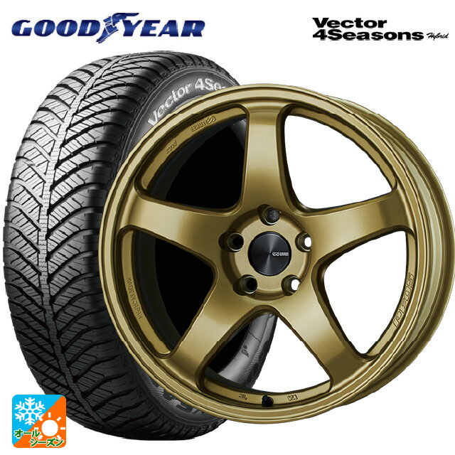 スズキ スペーシアベース(MK33)用 165/55R15 75H グッドイヤー ベクターフォーシーズンズ ハイブリッド..