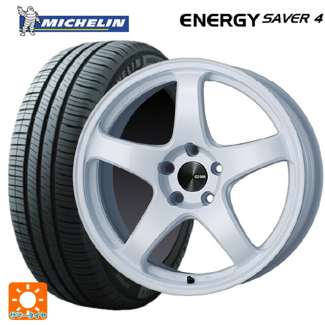 【6/22 20時〜 全品P5倍＆クーポン】185/55R16 87V XL ミシュラン 正規品 エナジーセイバー4 エンケイ パフォーマンスライン PF05 W 16-6.5J 国産車用 サマータイヤホイール4本セット
