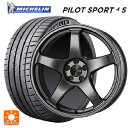 【4/24 20時~ 最大3万円OFFクーポン】トヨタ GRヤリス(PA系)用 235/40R18 95Y XL ミシュラン 正規品 パイロットスポーツ4S # エンケイ パフォーマンスライン PF05 DS 新品サマータイヤホイール 4本セット