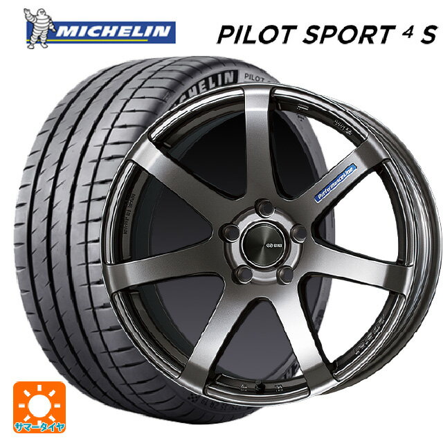 【6/22 20時〜 全品P5倍＆クーポン】225/40R19 93Y XL ミシュラン 正規品 パイロットスポーツ4S エンケイ パフォーマンスライン PF07 DS 19-8J 国産車用 サマータイヤホイール4本セット