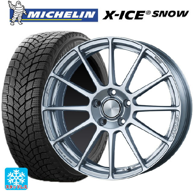 ホンダ ZR-V(RZ4)用 215/60R17 100T XL ミシュラン 正規品 エックスアイス スノー パフォーマンスライン PF03 スパークルシルバー 新品スタッドレスタイヤホイール 4本セット