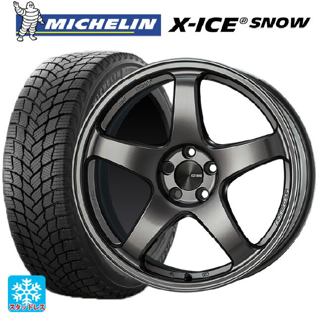 【6/15〜16限定 全品P5倍＆クーポン】2024年製 235/45R18 98H XL ミシュラン 正規品 エックスアイス スノー # エンケイ パフォーマンスライン PF05 DS 18-8J 国産車用 スタッドレスタイヤホイール4本セット