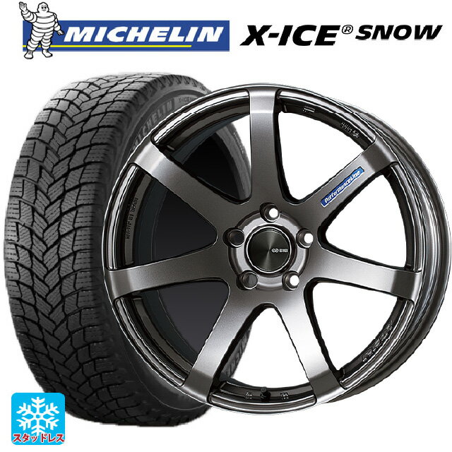 2023年製 235/45R18 98H XL ミシュラン 正規品 エックスアイス スノー エンケイ パフォーマンスライン PF07 DS 18-8J 国産車用 スタッドレスタイヤホイール4本セット