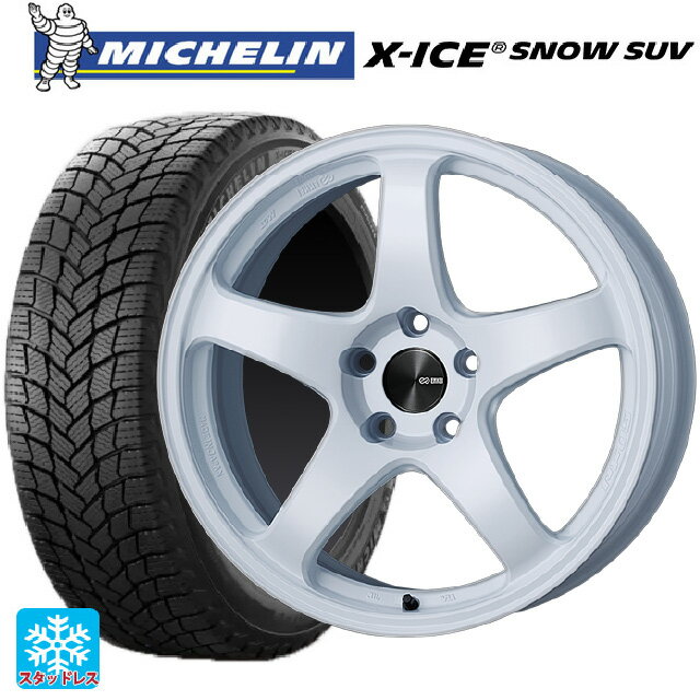 トヨタ ハリアー(80系)用 225/65R17 106T XL ミシュラン 正規品 エックスアイス スノー SUV # エンケイ パフォーマンスライン PF05 W 新品スタッドレスタイヤホイール 4本セット