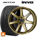 【10/14 20時〜最大3万円OFFクーポン】225/40R19 93Y XL ニットー INVO エンケイ パフォーマンスライン PF07 GO 19-8J 国産車用 サマータイヤホイール4本セット