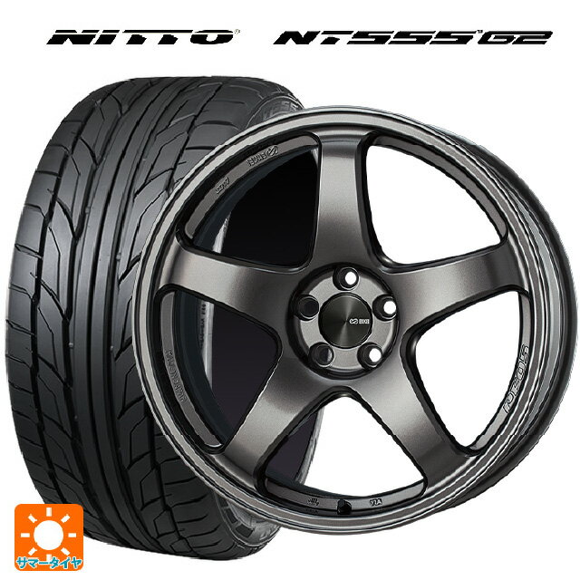 225/40R18 92Y XL ニットー NT555 G2 エンケイ パフォーマンスライン PF05 DS 18-7.5J 国産車用 サマータイヤホイール4本セット