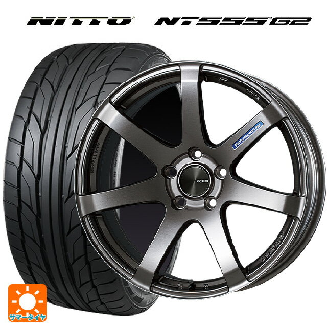 【6/15〜16限定 全品P5倍＆クーポン】245/40R19 98Y XL ニットー NT555 G2 エンケイ パフォーマンスライン PF07 DS 19-8.5J 国産車用 サマータイヤホイール4本セット
