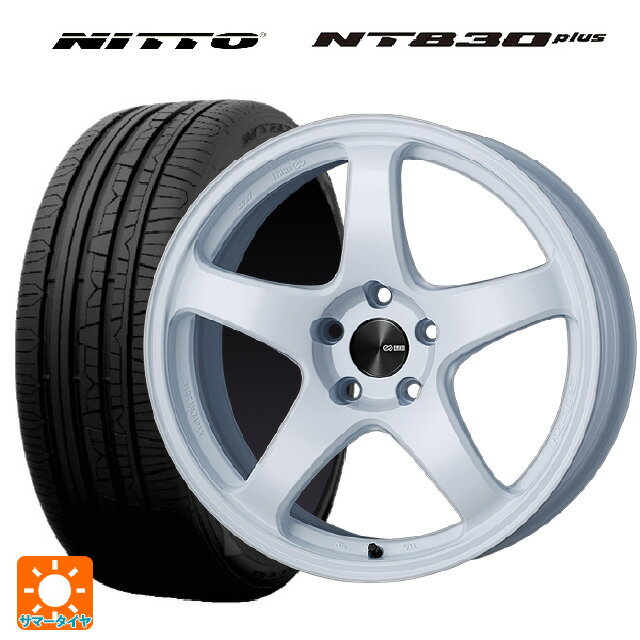 165/45R16 74W XL ニットー NT830 プラス エンケイ パフォーマンスライン PF05 W 16-5.5J 国産車用 サマータイヤホイール4本セット