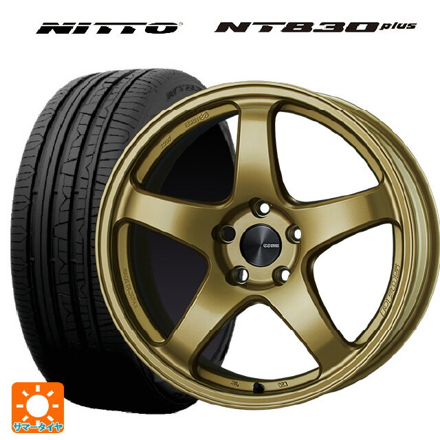 215/45R17 91W ニットー NT830 プラス エンケイ パフォーマンスライン PF05 GO 17-7J 国産車用 サマータイヤホイール4本セット