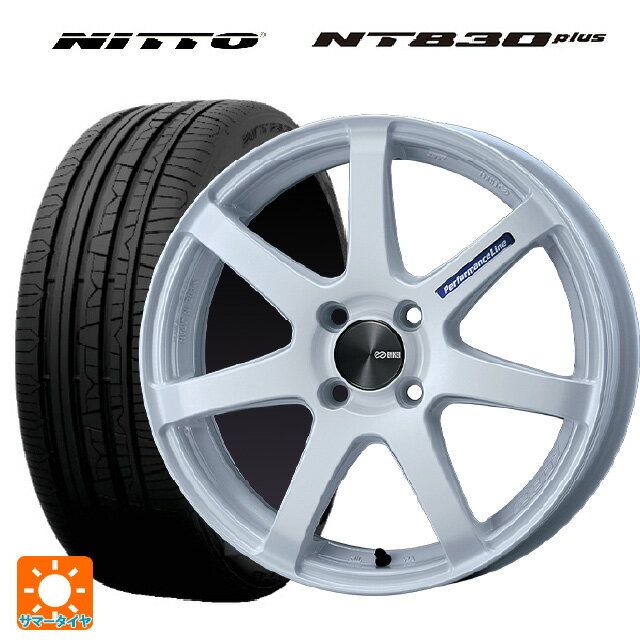 【6/22 20時〜 全品P5倍＆クーポン】165/45R16 74W XL ニットー NT830 プラス エンケイ パフォーマンスライン PF07 WH 16-5J 国産車用 サマータイヤホイール4本セット