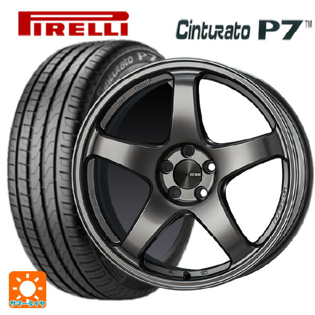 215/60R16 99V ピレリ チンチュラートP7 正規品 エンケイ パフォーマンスライン PF05（訳あり） DS 16-6.5J 国産車用 サマータイヤホイール4本セット