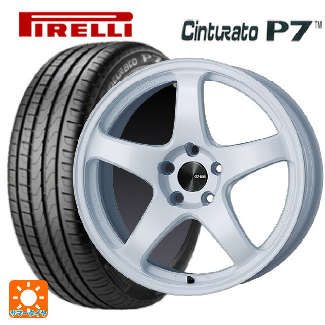 245/50R18 100Y ★(BMW・ミニ承認) ピレリ チンチュラートP7 正規品 エンケイ パフォーマンスライン PF05 W 18-8.5J 国産車用 サマータイヤホイール4本セット