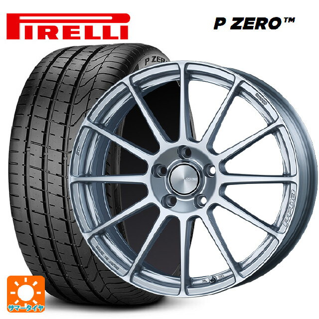 225/40R18 92Y XL ピレリ P ZERO エンケイ パフォーマンスライン PF03 スパークルシルバー 18-7J 国産車用 サマータイヤホイール4本セット